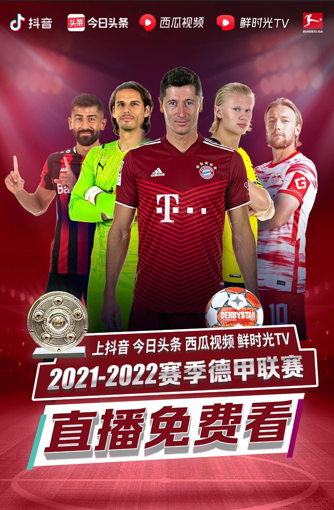 认可更是
