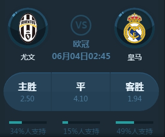 场与马德