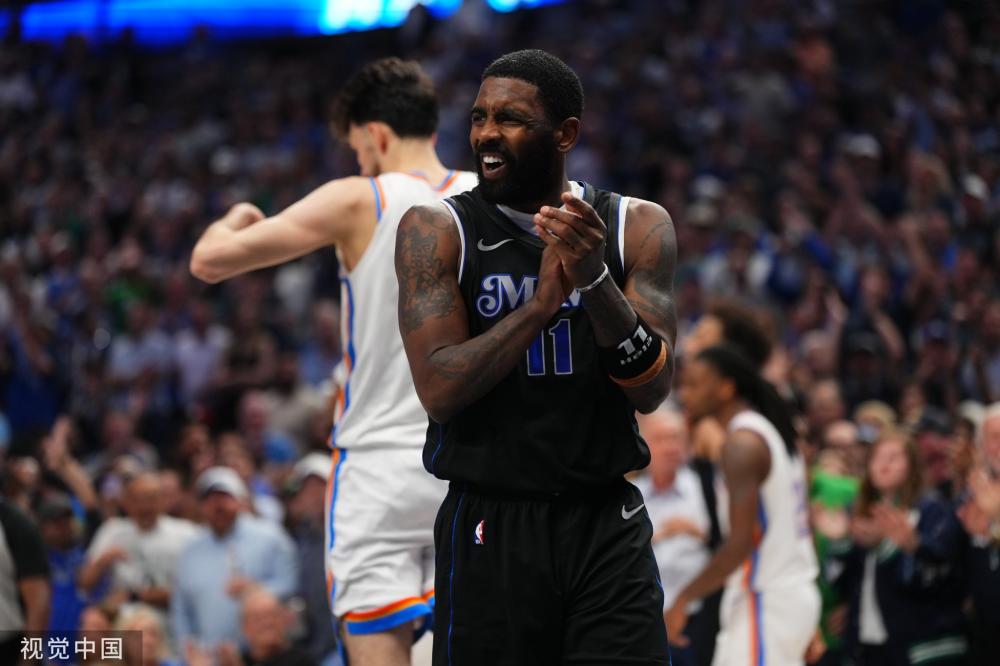 同时也为球 同时也为球