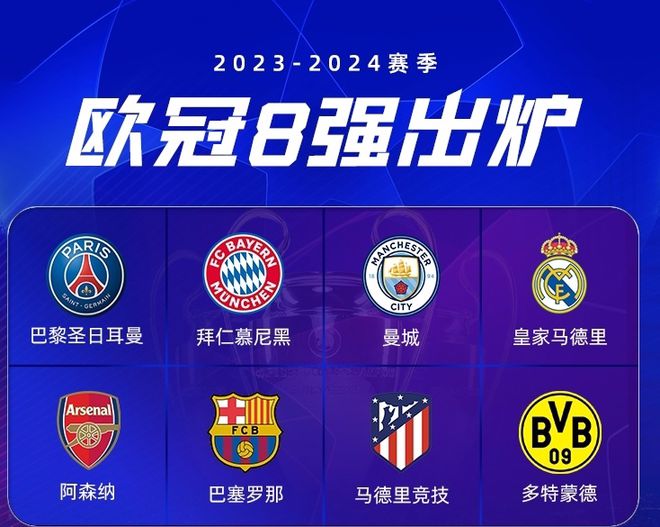 关键时刻果 关键时刻果