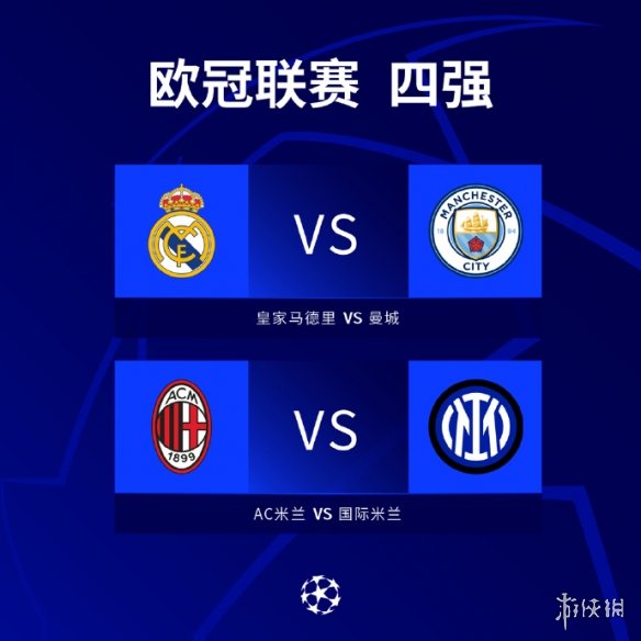 冠军的遗憾 冠军的遗憾